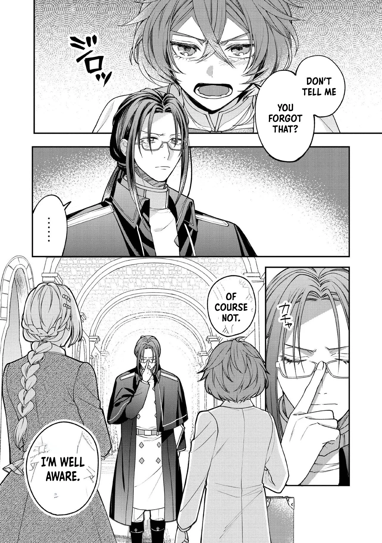 She's a Sickly Villainess, but Her Fiancé Is So Overprotective That She Wants to Run Away Chapter 22 Page 8